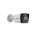 Камера HikVision 4 MP MD 2.0 Fixed Bullet Network