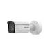 Камера HikVision 4MP DeepinView Ultra Low Temperature