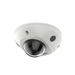 Камера HikVision 2 MP AcuSense Fixed Mini Dome