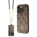 Кейс Guess GUHCP14XP4TDSCPW за iPhone 14 Pro Max 6.7 кафяв