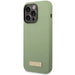 Кейс Guess GUHMP14XSBPLA за iPhone 14 Pro Max 6.7’