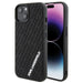 Кейс Karl Lagerfeld 3D Rubber Multi Logo за iPhone 15 черен