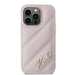 Кейс Karl Lagerfeld Diagonal Quilted Script за iPhone