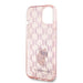 Кейс Karl Lagerfeld Monogram Choupette за iPhone 15 розов