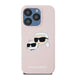 Кейс Karl Lagerfeld Silicone Karl&Choupette MagSafe