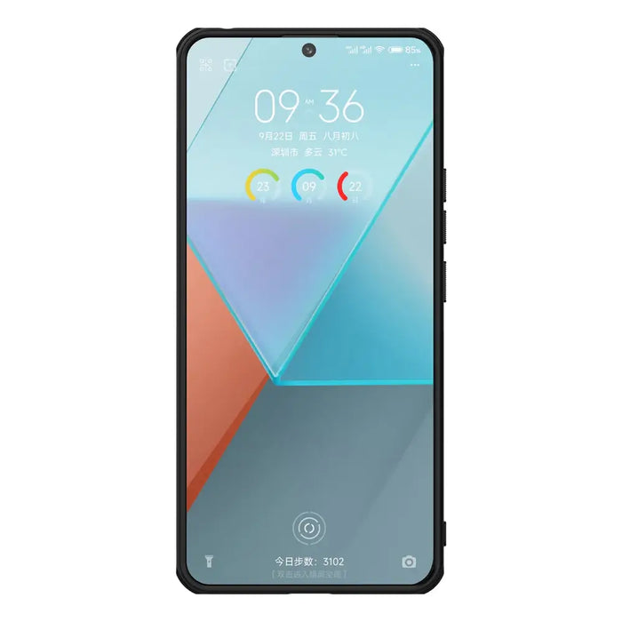 Кейс Nillkin Super Frosted Shield Pro за Xiaomi Redmi