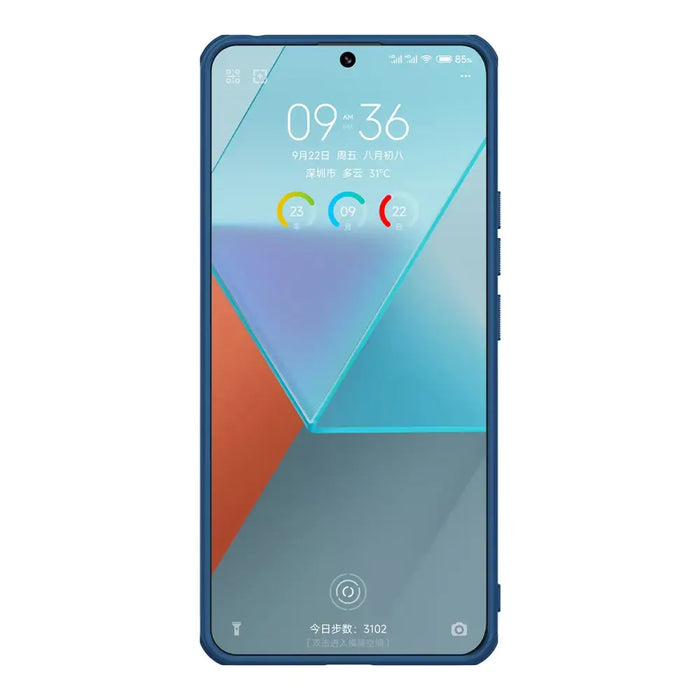 Кейс Nillkin Super Frosted Shield Pro за Xiaomi Redmi