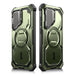 Кейс Supcase IBLSN Armorbox Mag за Samsung Galaxy S24