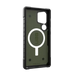 Кейс UAG Pathfinder Magnet за Samsung Galaxy S24 Ultra зелен