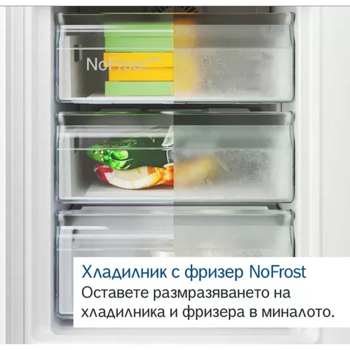 Хладилник Bosch KGN39AICT SER6 FS fridge-freezer NoFrost C