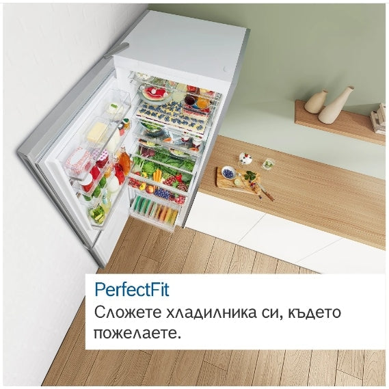 Хладилник Bosch KGN86AIDR SER6; Free-standing fridge-freezer