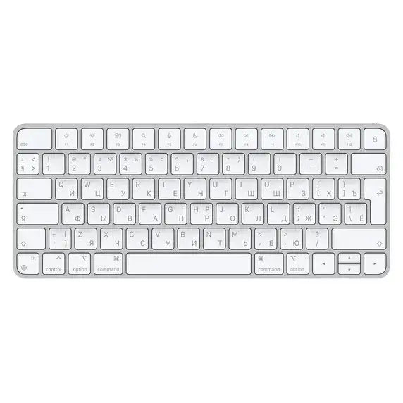 Клавиатура Apple Magic Keyboard (2021) - Bulgarian