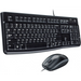 Клавиатура и мишка Logitech Desktop MK120