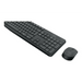 Комплект Безжични Клавиатура + Мишка Logitech MK235 USB Grey