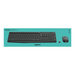 Комплект Безжични Клавиатура + Мишка Logitech MK235 USB Grey