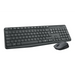 Комплект Безжични Клавиатура + Мишка Logitech MK235 USB Grey