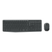 Комплект Безжични Клавиатура + Мишка Logitech MK235 USB Grey