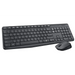 Комплект Logitech MK235 Wireless Keyboard and Mouse Combo