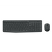 Комплект Logitech MK235 Wireless Keyboard and Mouse