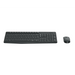 Комплект Logitech MK235 Wireless Keyboard and Mouse