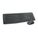 Комплект Logitech MK235 Wireless Keyboard and Mouse