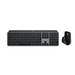 Комплект Logitech MX Keys S Combo for Mac - USINTL