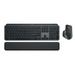 Комплект Logitech MX Keys S Combo - GRAPHITE