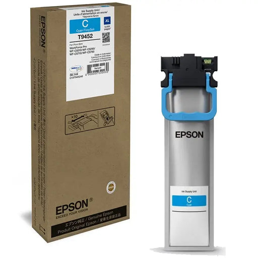 Консуматив Epson WF - C5xxx Series Ink Cartridge XL Cyan