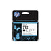 Консуматив HP 712 38-ml Black Ink Cartridge