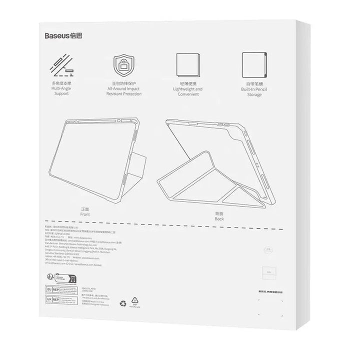 Магнитен калъф Baseus Minimalist за iPad Pro