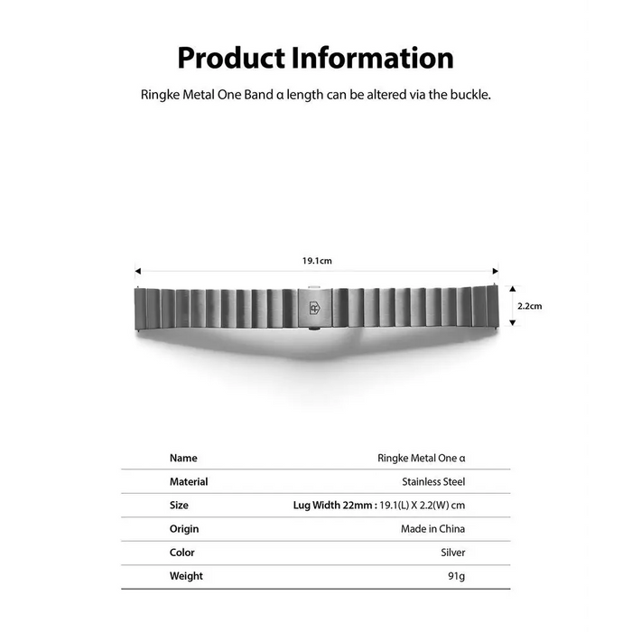 Метална каишка Ringke Metal One за Samsung