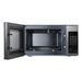 Микровълнова печка Samsung GE83X Microwave