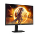 Монитор AOC Q27G4XN 27’’ VA WLED 2560x1440@180Hz