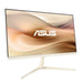 Монитор ASUS VU279CFE-M 27’’ IPS FHD(1920x1080) 100Hz 1ms