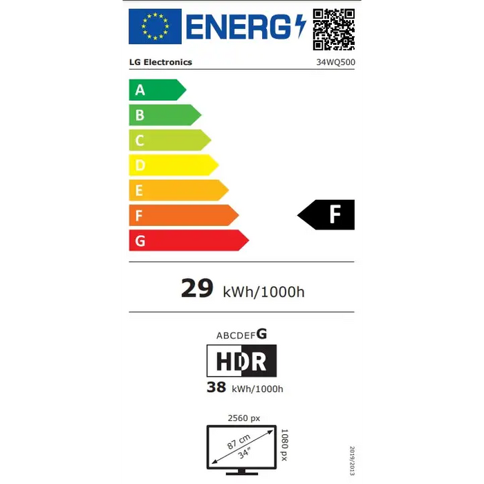 Монитор LG 34WQ500-B 34’’ UltraWide AG IPS Panel