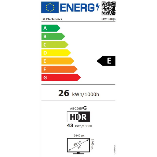 Монитор LG 34WR50QK-B 34’’ UltraWide Curved AG