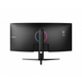 Монитор MSI Optix MAG342CQR 34’ 144Hz 1ms VA