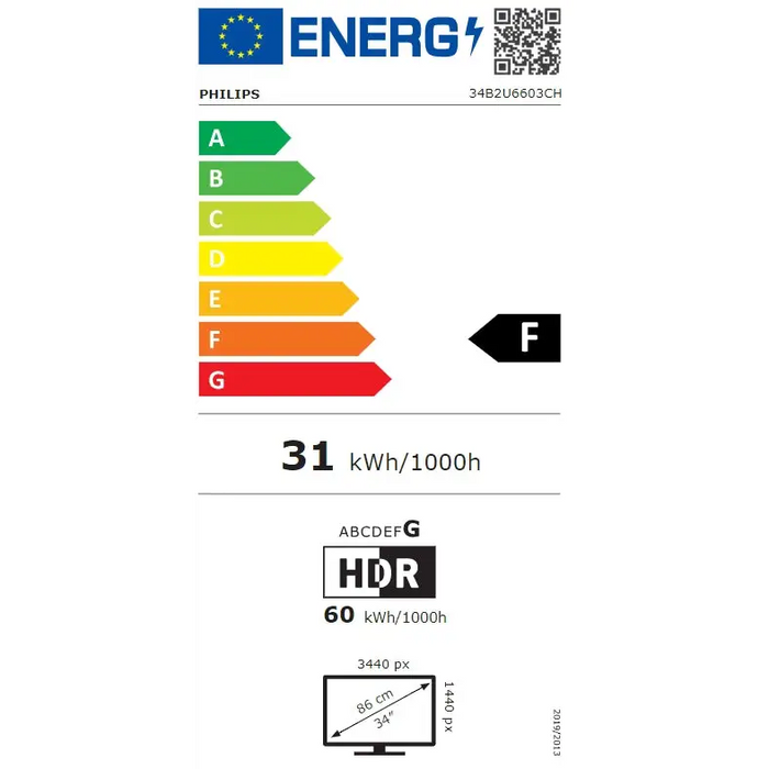 Монитор Philips 34B2U6603CH 34’’ Curved 1500R VA