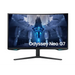 Монитор Samsung LS32BG750NP 32’ Odyssey Neo