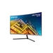 Монитор Samsung U32R590 31.5’’ Curved VA LED