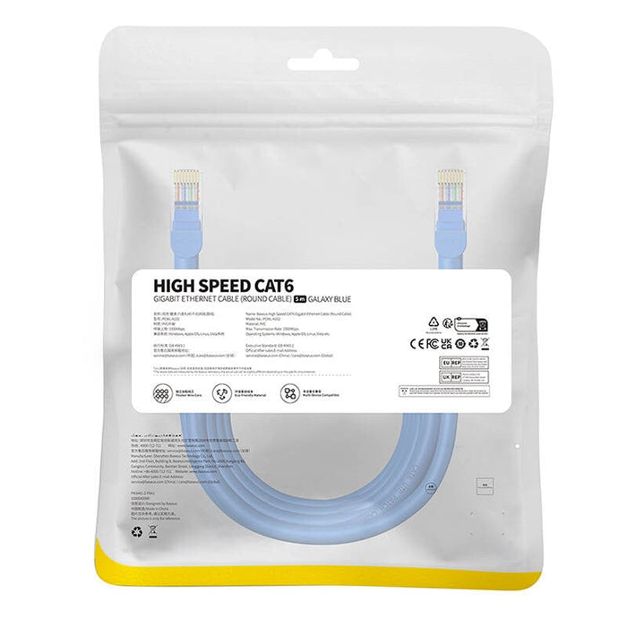 Мрежов кабел Baseus Ethernet RJ45 Cat.6 5m син