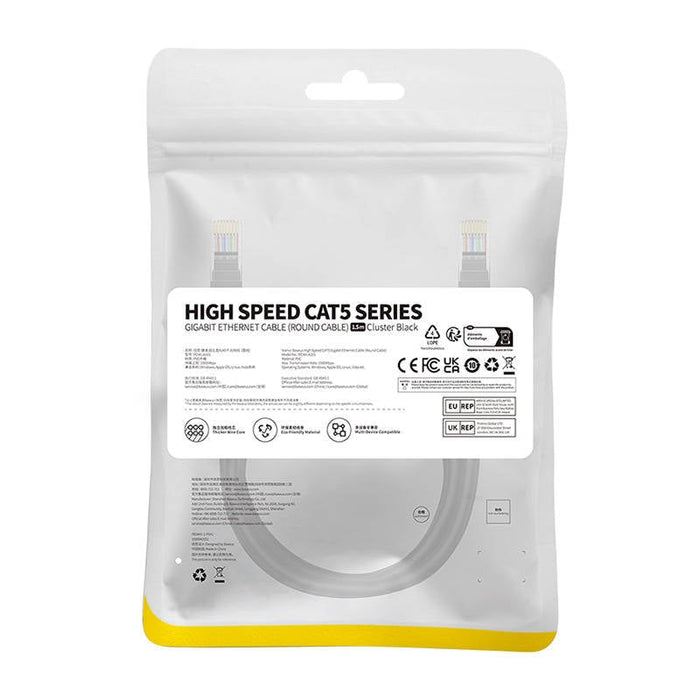 Мрежови кабел Baseus Ethernet CAT5 1,5m черен