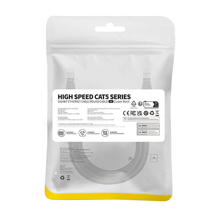 Мрежови кабел Baseus Ethernet CAT5 3m черен