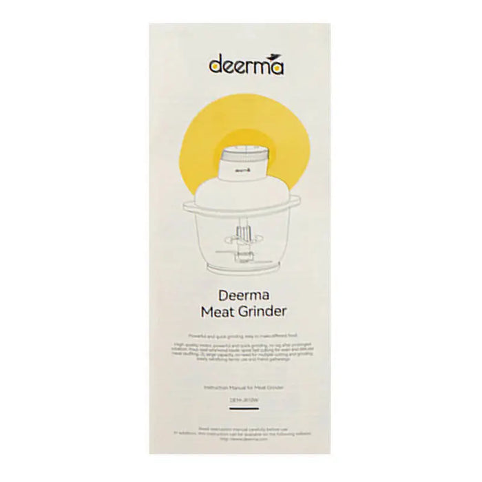 Мултифункционален чопър 2L Deerma DEM-JR10W