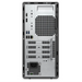 Настолен компютър Dell OptiPlex 7020 MT