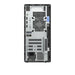 Настолен компютър Dell OptiPlex 7020 MT