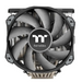 Охлаждаща система Thermaltake TOUGHAIR 710 Gray