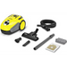 Прахосмукачка KARCHER VC 2 11981050 Yellow