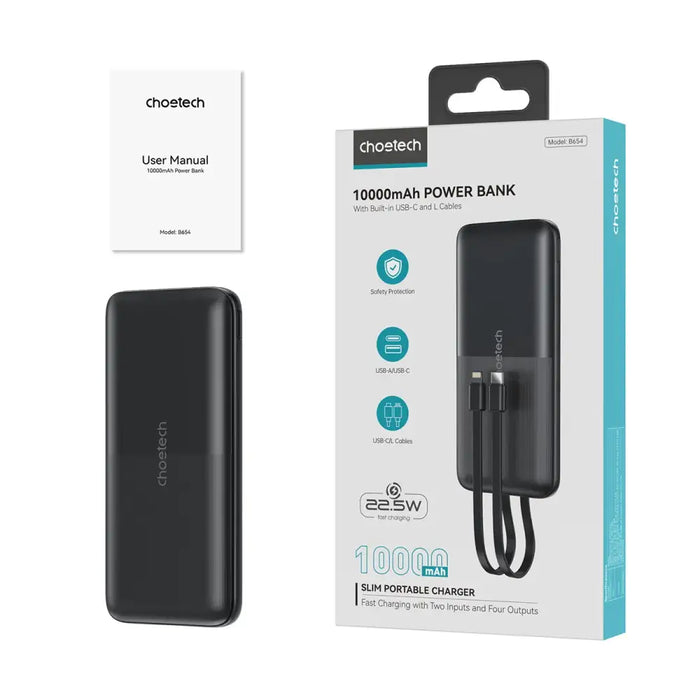 Преносима батерия Choetech B654 10000mAh