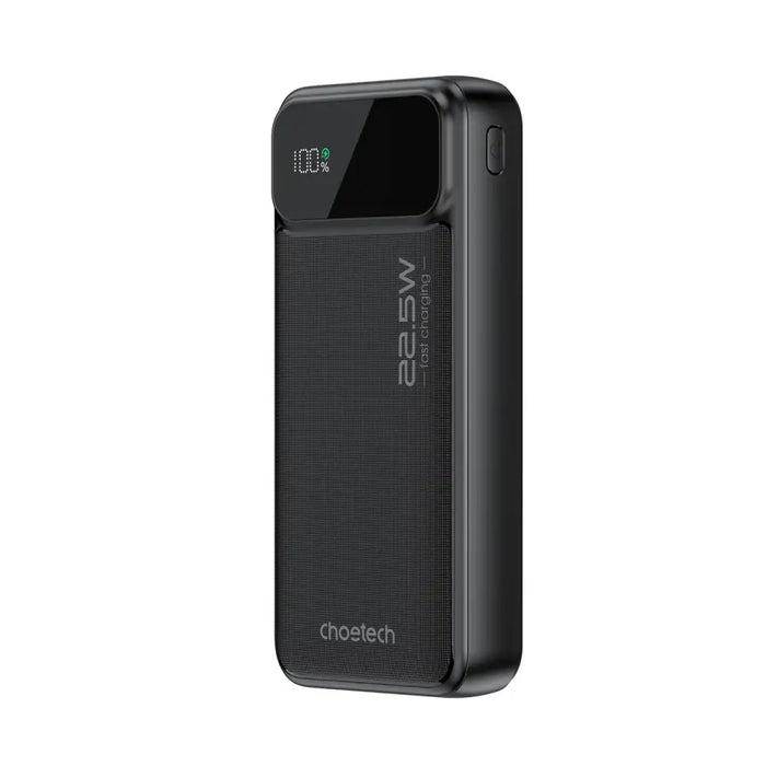 Преносима батерия Choetech B729 20000mAh